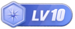 LV10 等级-LV10_沐白云博客-最大免费资源网