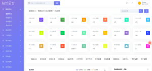 最新小储云商城源码授权V2.4 无限自助更换域名授权 在线云更新-正版有总端_沐白云博客-最大免费资源网