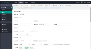 layui框架KIT ADMIN后台管理系统模板_沐白云博客-最大免费资源网