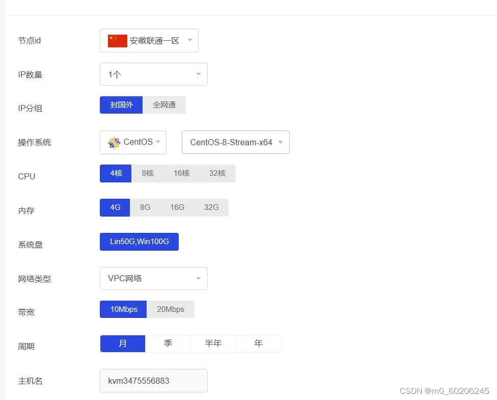 图片[1]_dnf私服搭建台服 一条龙搭建(新手必会)
