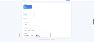 全网首发2024最新V11.71鲸发卡无后门,内置USDT,TRC,PayPal并非市场泛滥版_沐白云博客-最大免费资源网